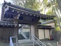 北天院(神奈川県)