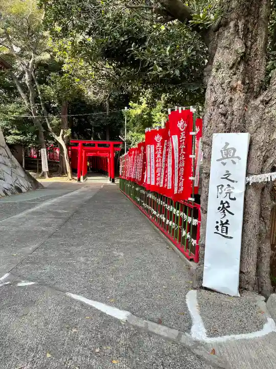 五社稲荷社のその他建物