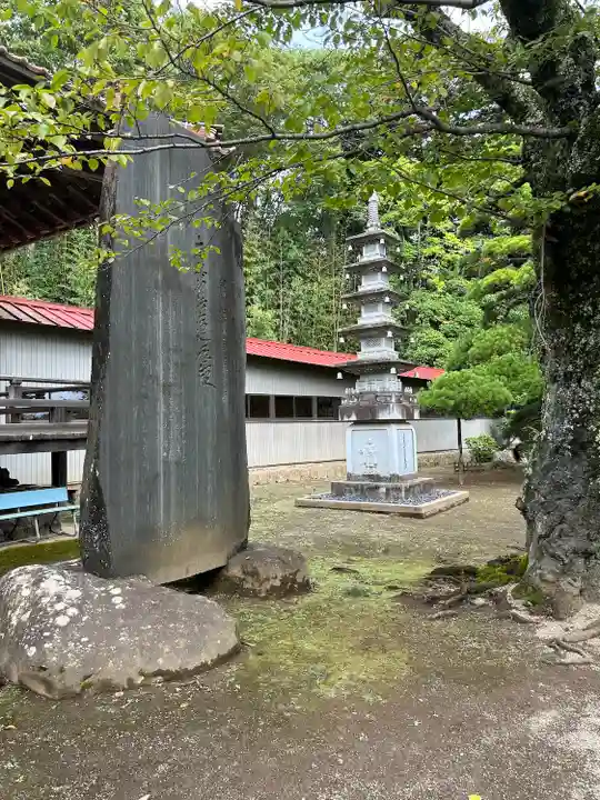 実相寺(山梨県)