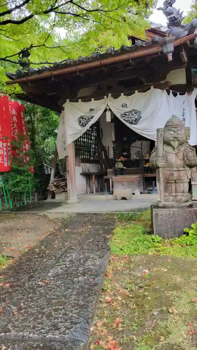 大学院(愛知県)