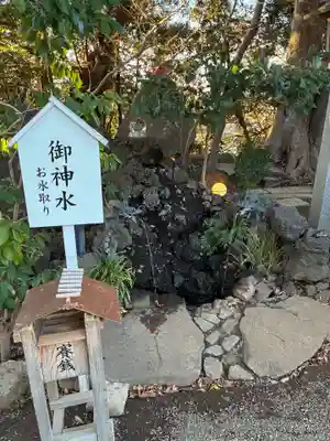 検見川神社(千葉県)