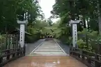 高野山金剛峯寺のその他建物