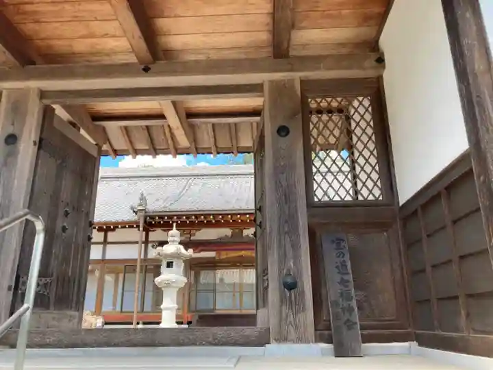 朝光寺のその他建物
