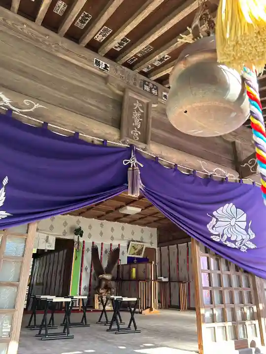 大鷲神社(千葉県)