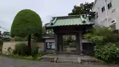 教恩寺の山門