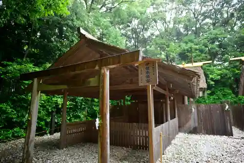 月讀宮（皇大神宮別宮）(三重県)