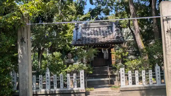 豊崎神社(大阪府)