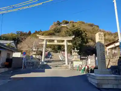 久能山東照宮の鳥居