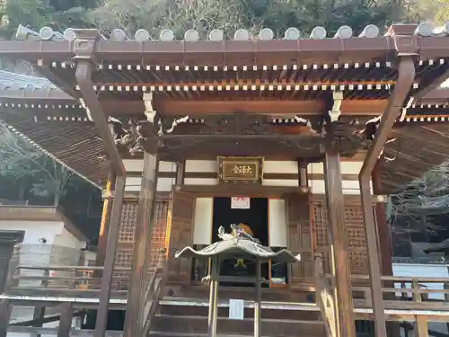 福祥寺（須磨寺）(兵庫県)