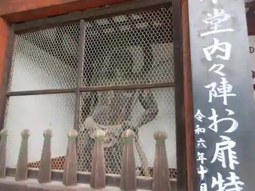 岡寺（龍蓋寺）(奈良県)