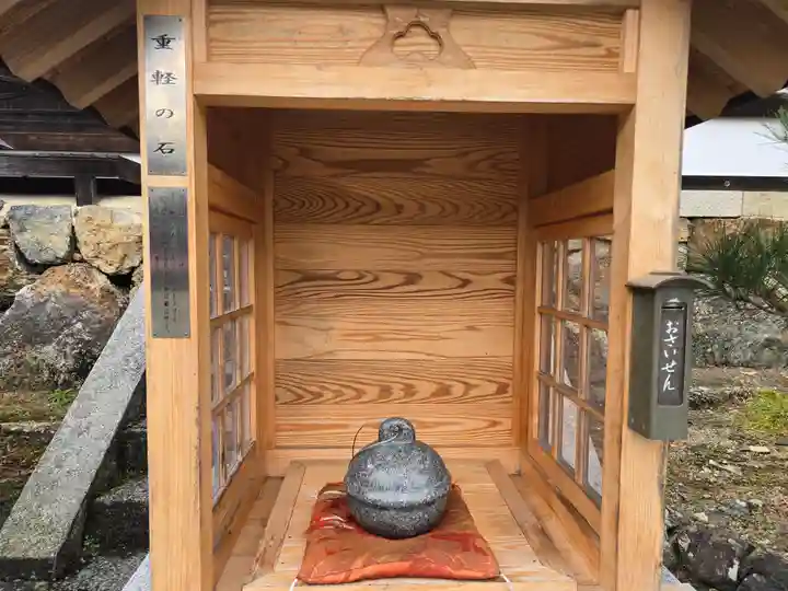 松尾大社(京都府)