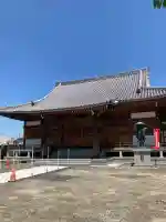 吉祥院(茨城県)