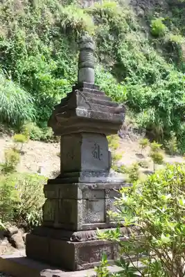 安養院　(田代寺）(神奈川県)