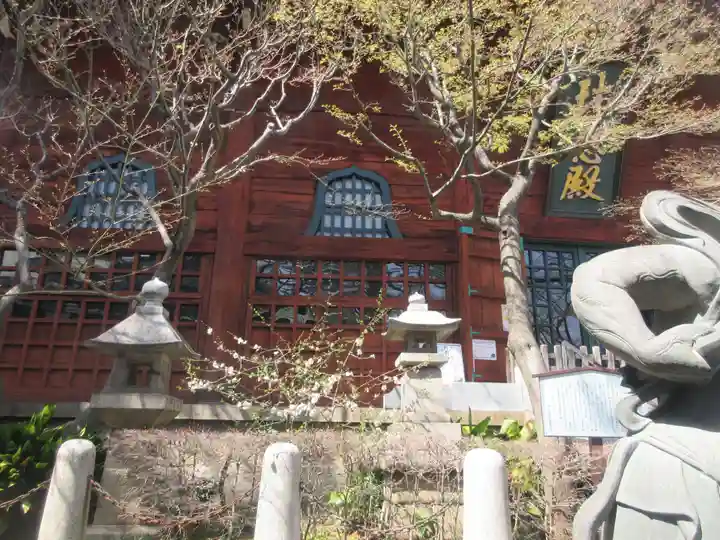 養玉院如来寺(東京都)