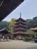 明王院のその他建物