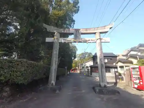 春日神社(大分県)