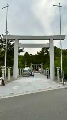 廣田神社(兵庫県)