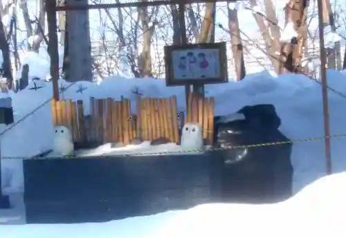 上川神社の手水舎