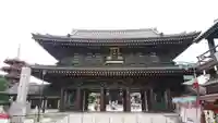 川崎大師(平間寺)の山門・神門