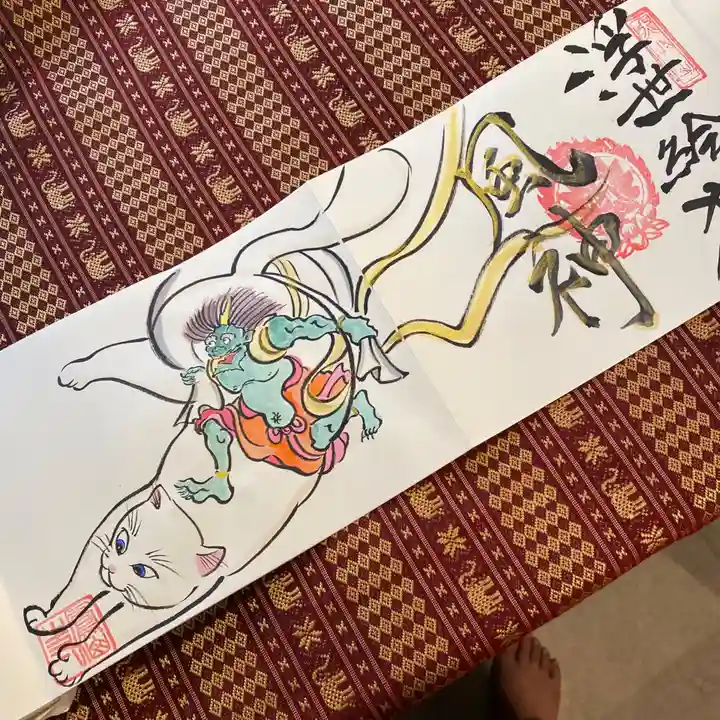 鳳仙寺(栃木県)