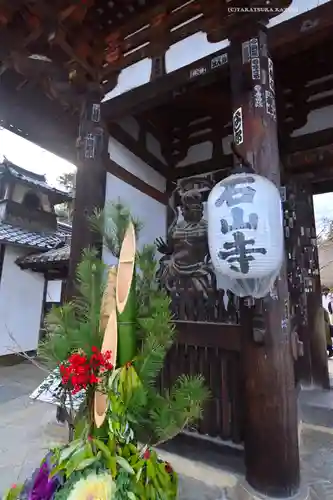 石山寺(滋賀県)