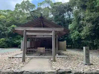 宗像大社(福岡県)