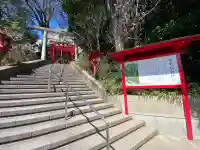東照宮の{uncategorized: "未分類", other: "その他", undefined: "問題あり", building: "その他建物", grave: "お墓", sacred_gate: "鳥居", guardian: "狛犬", statue: "像", buddha: "仏像", history: "歴史", nature: "自然", garden: "庭園", animal: "動物", pagoda: "塔", temizu: "手水舎", mountain_gate: "山門・神門", sanctuary: "本殿・本堂", subordinate: "末社・摂社", art: "芸術", scenery: "景色", jizo: "地蔵", ema: "絵馬", goshuin: "御朱印", omikuji: "おみくじ", items: "授与品その他", amulet: "お守り", goshuincho: "御朱印帳", eats: "食事", festival: "お祭り", votive_dance: "神楽", shichigosan: "七五三参", wedding: "結婚式", experience: "体験その他", initially: "初詣", around: "周辺", anti_infection: "感染症対策"}