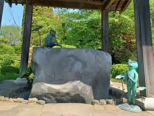 廣渡寺(埼玉県)