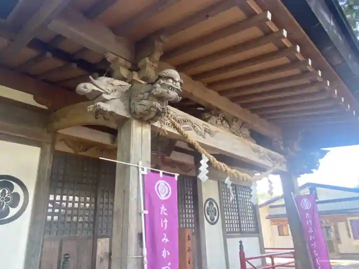 武甕槌神社(岩手県)