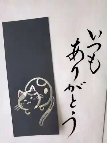 菩提寺(愛知県)