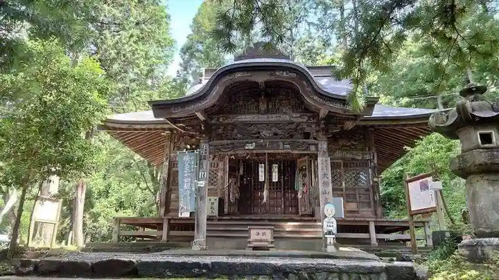 真福寺(埼玉県)