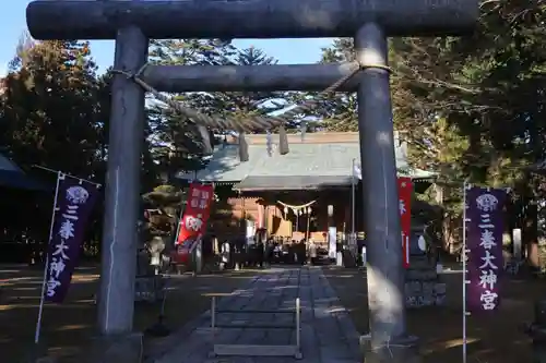 三春大神宮の鳥居