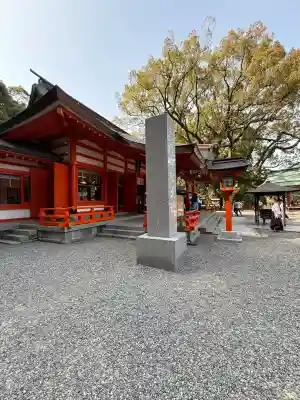 熊野那智大社(和歌山県)