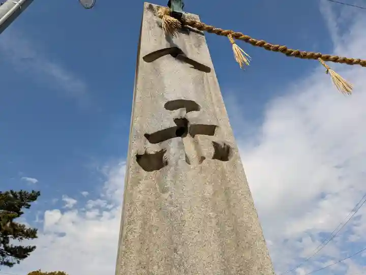 三津厳島神社(愛媛県)