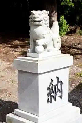 古泉神社(北海道)