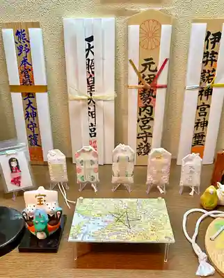 廣田神社(兵庫県)