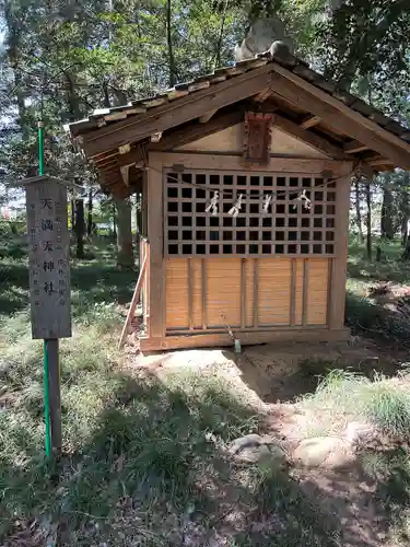 楡山神社(埼玉県)