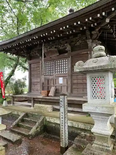 崇真寺(開運犬り切不動尊)のその他建物