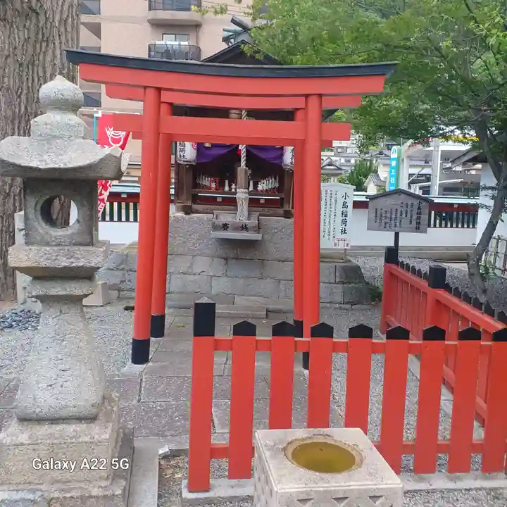 瀧宮神社(広島県)