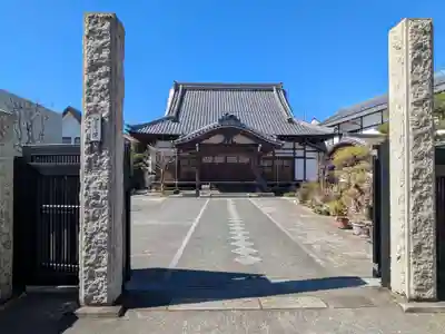 智光院(東京都)