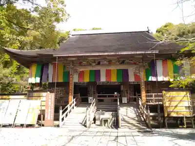 竹林寺の本殿・本堂
