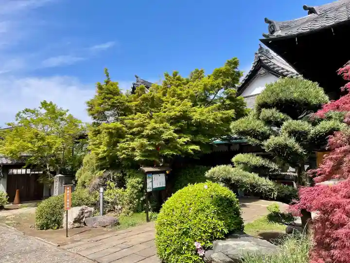 延命院(東京都)