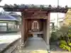 運福寺(三重県)