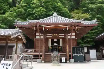 福祥寺（須磨寺）の末社・摂社