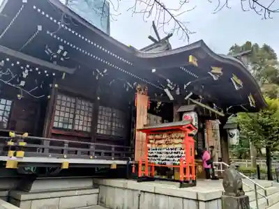 熊野神社(東京都)