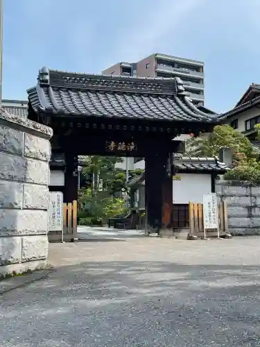 浄鏡寺(栃木県)