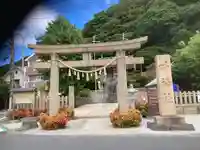 叶神社(東叶神社)(神奈川県)