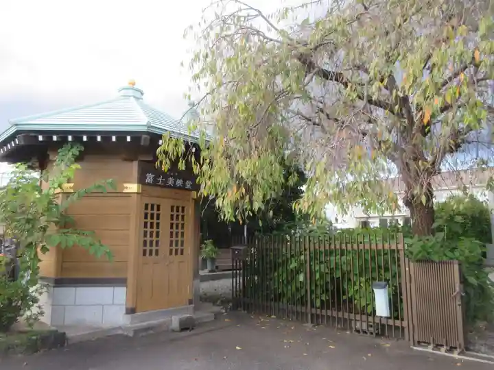 宗心寺(静岡県)