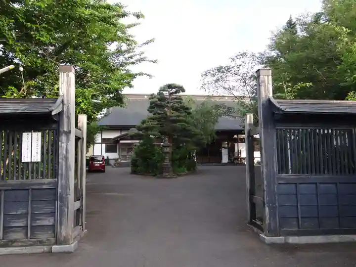 本行寺(青森県)