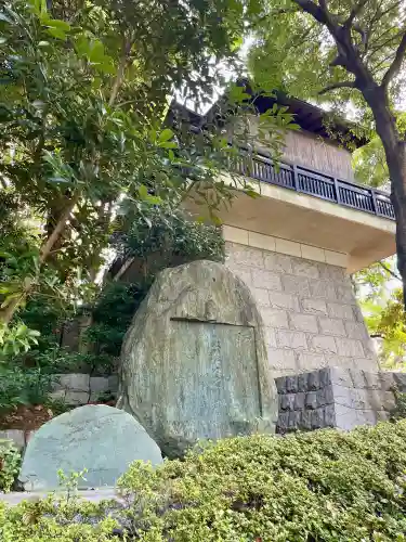 稲毛浅間神社(千葉県)
